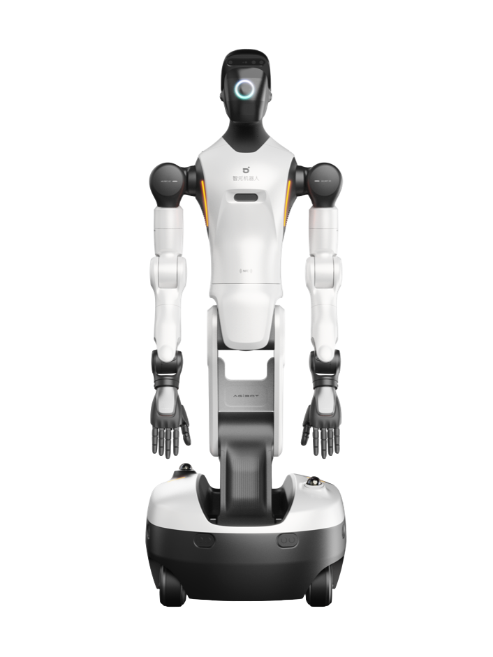 Agibot G2, white humanoid robot with two hands on a folding torso and wheeled base, manufacturer product image