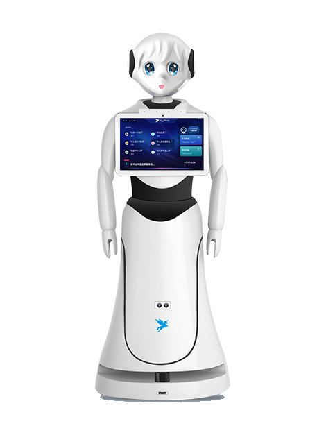 Alpha Robotics Ailisi, white robot with a cartoon face with large eyes and a screen on the chest, a white skirt-shaped body on a round base, seen from the front, manufacturer image