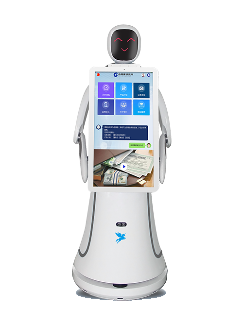 Alpha Robotics Aimi, white robot with a black face panel showing a red smile and a large upright screen on the chest, a white body on a round base, seen from the front, manufacturer image