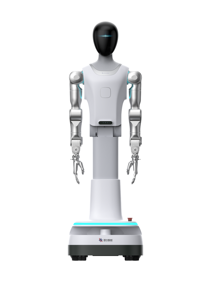 Guohua Intelligent Zhishu No. 2, white wheeled humanoid with a black oval head, two silver-grey arms with grippers and a white column on a low wheeled base, seen from the front