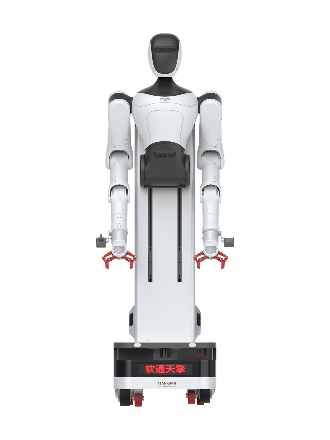 iSoftStone Tianqing A2, operation edition: white humanoid upper body with a black head and two arms with red grippers on a tall white column on a black wheeled base with a red LED display, seen from the front, manufacturer rendering