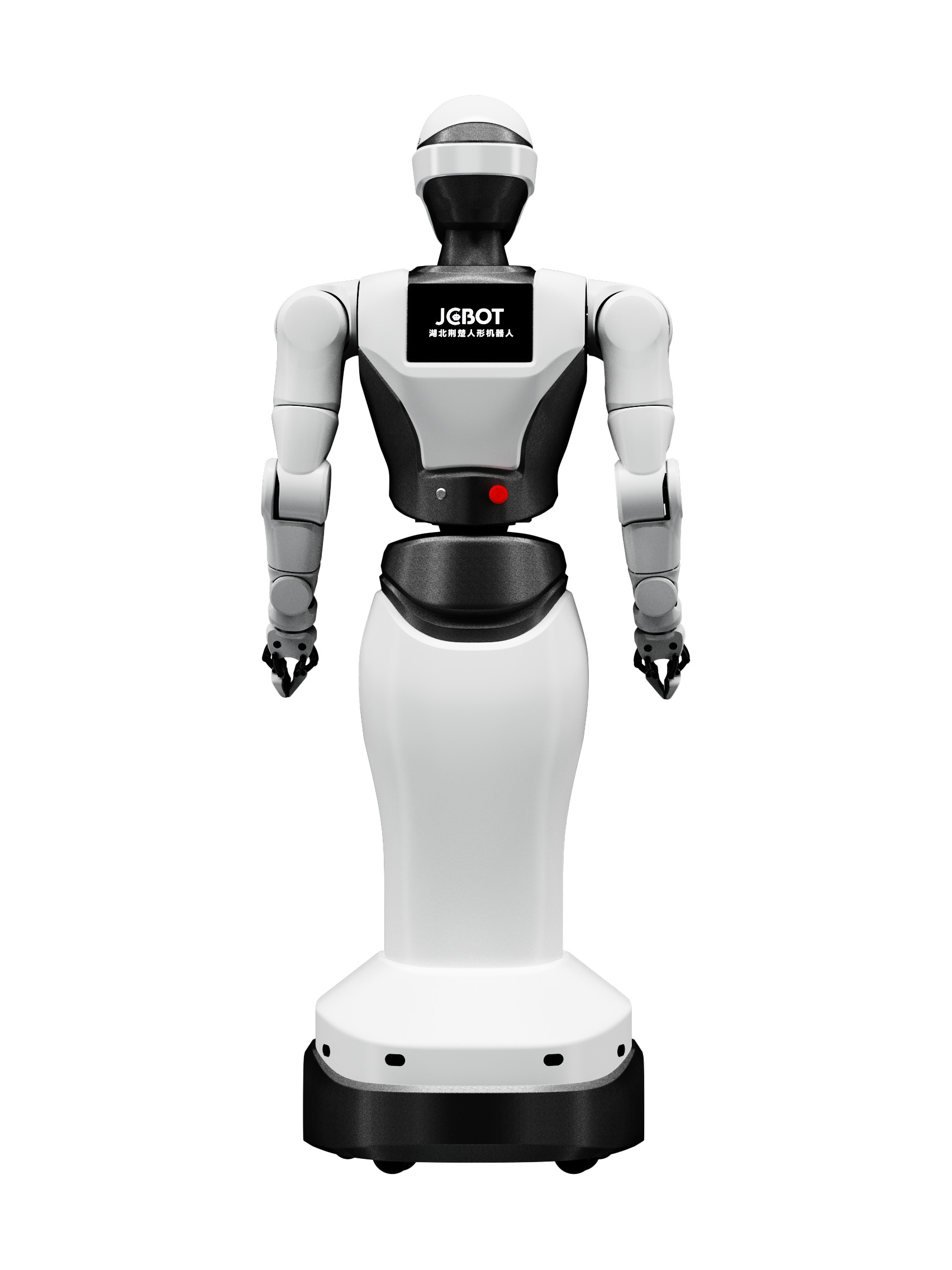 Jingchu Jingling, white humanoid with a black head and visor, a black chest panel and two arms on a white skirt-shaped body and a black base, seen from the front, manufacturer image