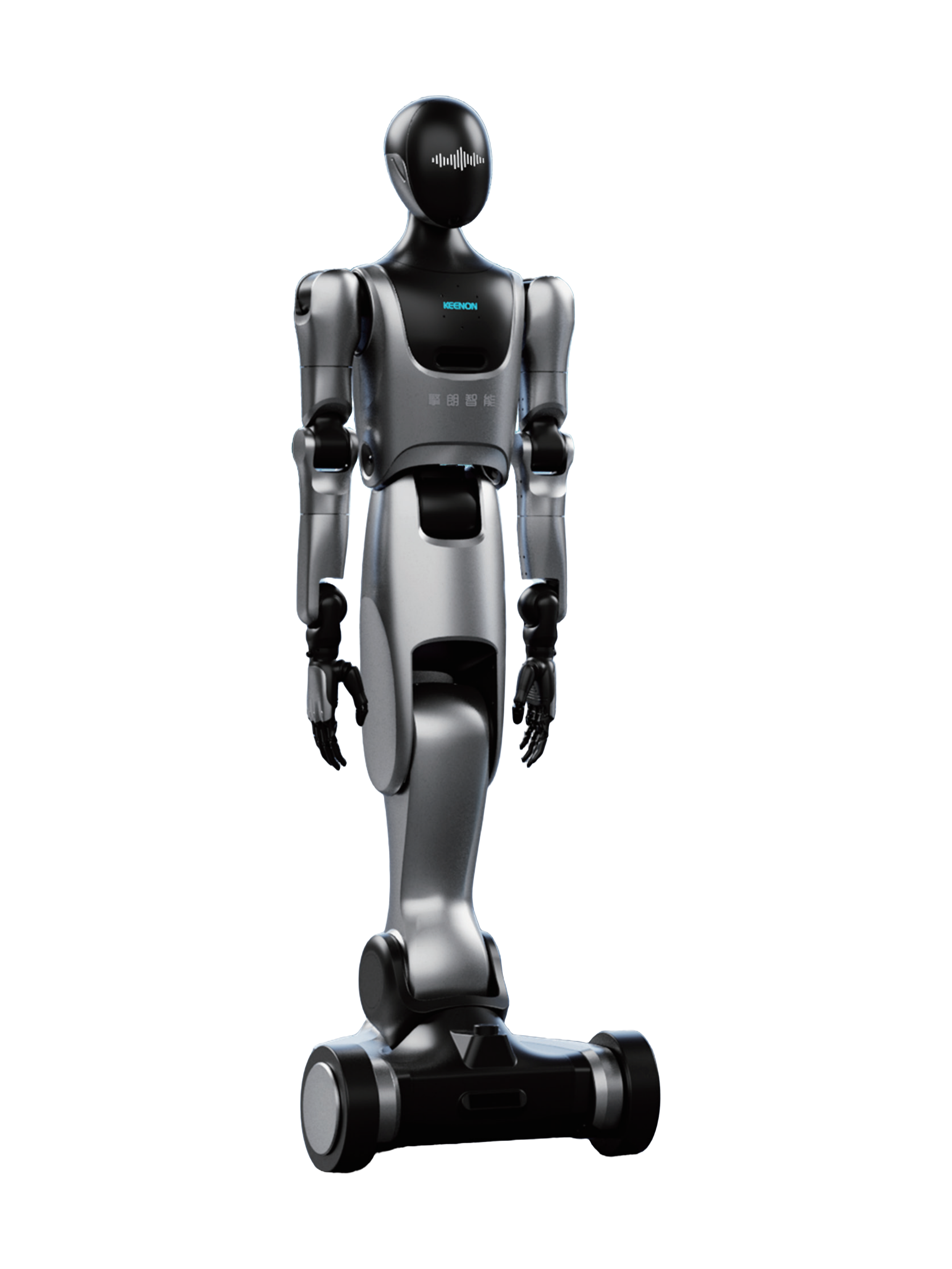 KEENON XMAN-R1, silver two-armed humanoid robot on a two-wheeled chassis, manufacturer rendering