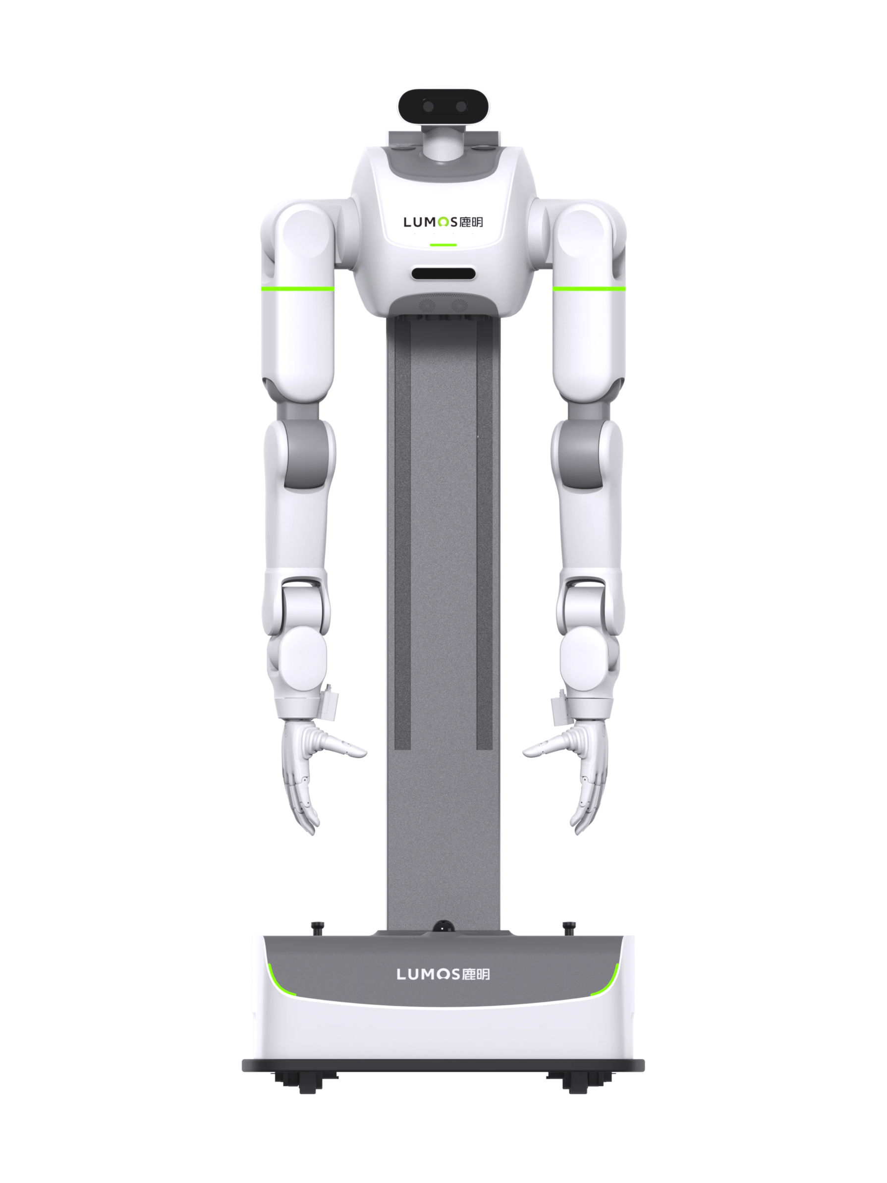 Lumos MOS 2, white wheeled robot with a camera head, two long arms and a tall grey column on a low wheeled base, seen from the front