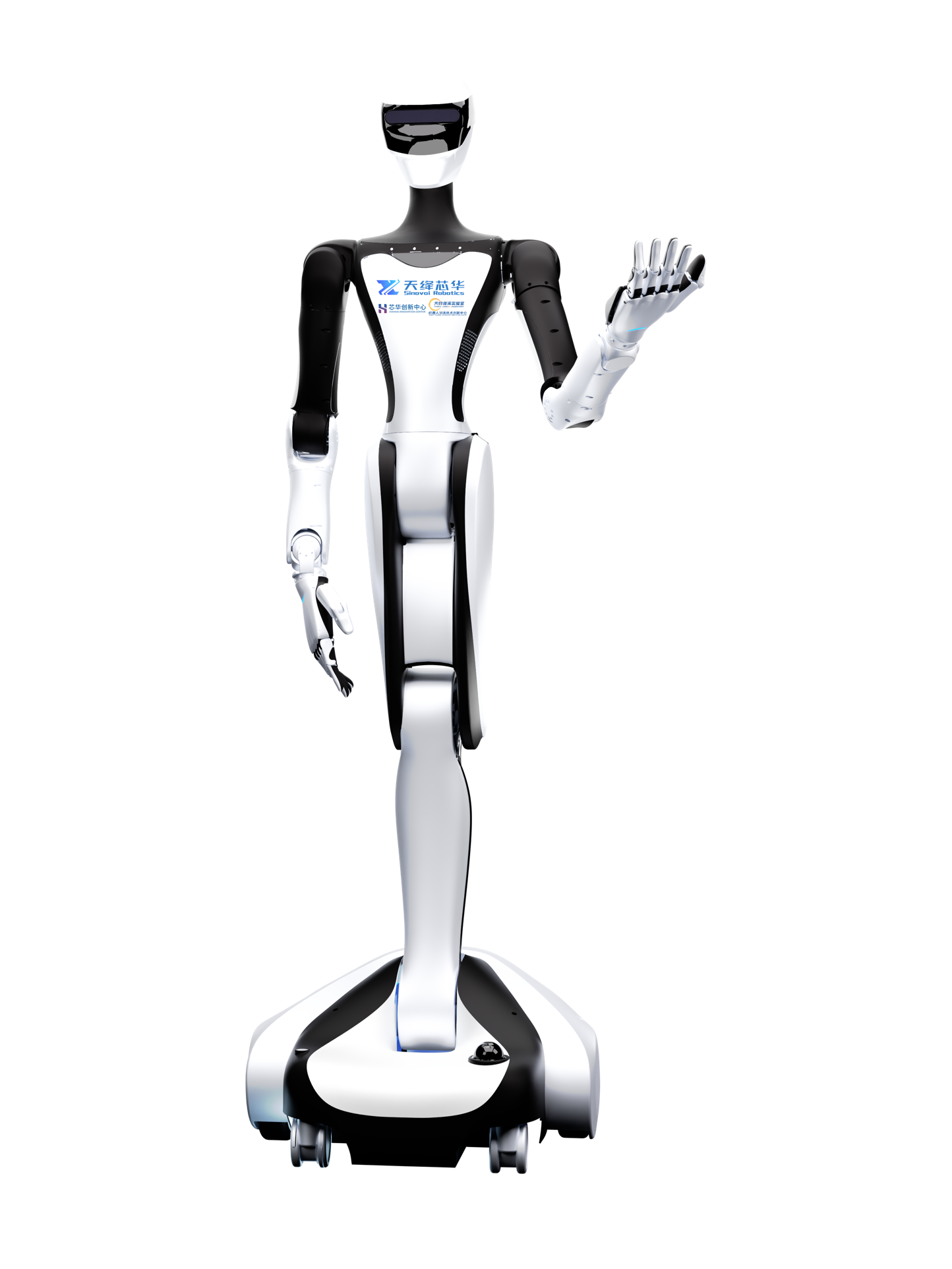 Sinovai Xiaoxin, white and black humanoid with a white head with a black visor, black upper arms and white hands, on a white column above a white and black wheeled base, waving with its left hand, seen from the front, manufacturer rendering