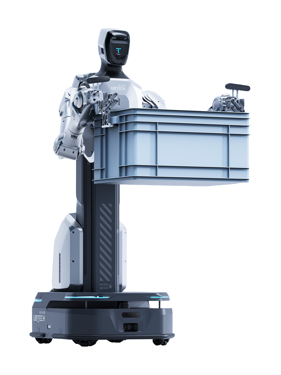 UBTECH Cruzr Y1, two-armed humanoid robot on a column and wheeled base, carrying a blue crate, manufacturer product image