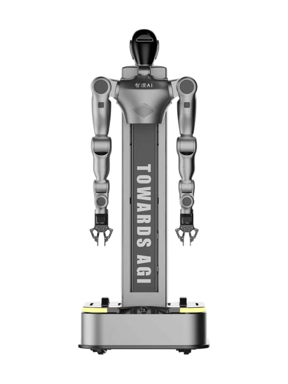 Zhicheng AI XR1, silver robot with a black head and two arms on a tall column marked TOWARDS AGI above a square base, seen from the front, manufacturer image