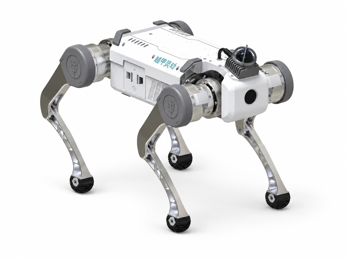 Yuejia Lingdong YJ30, walking quadruped robot without wheels, studio photo on a light background